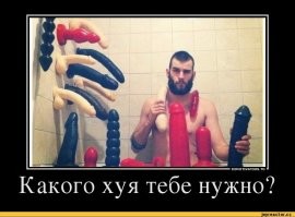 Может  это сильный и независимый бариста, который одевается как лесоруб, пьёт с "друзьями" смузи в баре и ходит в барбершоп?