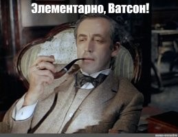 Убийственный треугольник: она мечтала о долго и счастливо, а он – о быстро и тихо