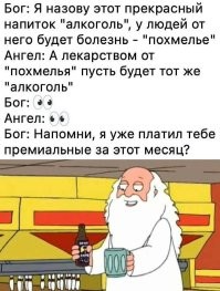Комментарии и картинки из соцсетей. Свежак за 16 февраля