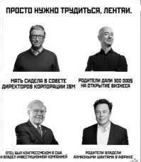 Фотоприколы и&nbsp;прикольные картинки