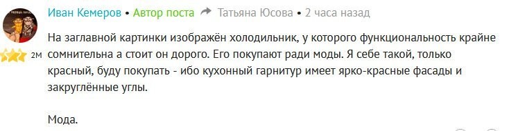 У Вас раздвоение личности?)))