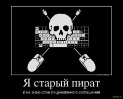 Продолжаем барражировать соцсети