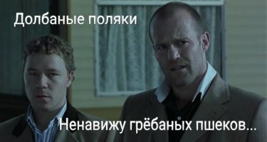Убийственный треугольник: она мечтала о долго и счастливо, а он – о быстро и тихо