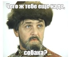 какой <span style='color:gray'>[мат]</span> наивности? человек не поленился, провёл исследовательскую работу, разве что ссылку не дал на источники.