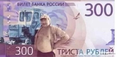 Скрины из соцсетей&nbsp;