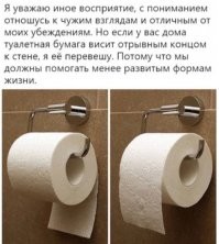 Я тупой.... ОБЪЯСНИТЕ