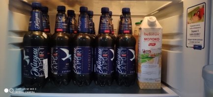 расставляй приоритеты правильно...