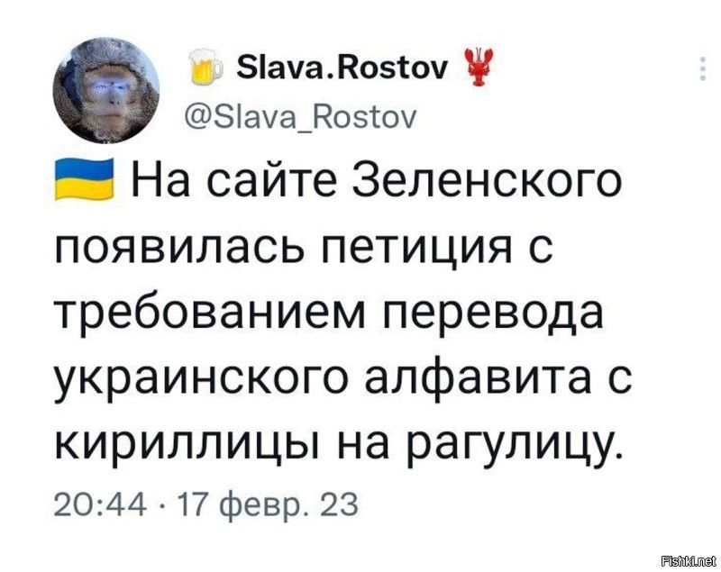 О политике и не только