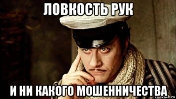 Это же ПУКС