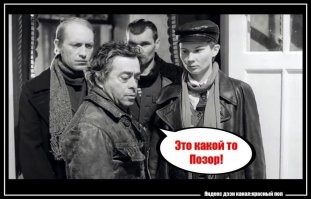 Посольство Франции в ЦАР записало Пушкина в французы