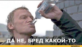 А, может, в сейсмозонах надо дома строить с соблюдением требований?
Впрочем...