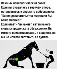 А ведь гениально!)