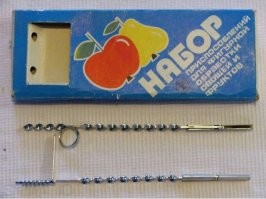 Вот такой был. Раза три воспользовались. Но до сих пор где-то лежит.   )))