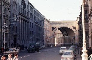 Обычно звонил с переговорного на Большой Морской.