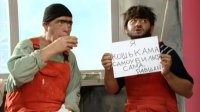 Голодный кот решил добыть себе еды во что бы то ни стало