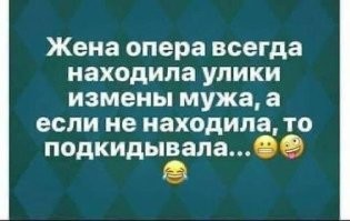 Мальчик-ликантроп или судебная ошибка?