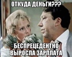 У депутата, который яро защищает семейные ценности, нашли сразу трёх жён