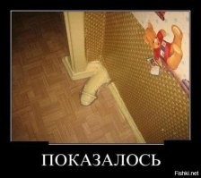 16 озабоченных дизайнеров, которые будоражат нашу фантазию