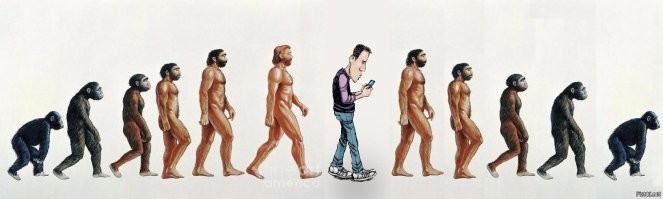 Как будет выглядеть человек будущего