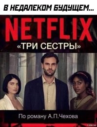 Ещё надо сделать 52 отдельных туалета. Для каждого гендера свой.