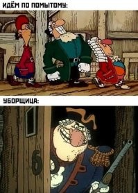 Комментарии и картинки из соцсетей. Свежак за 18 февраля