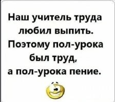 Алкопост на&nbsp;вечер этой пятницы