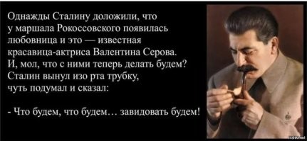 У депутата, который яро защищает семейные ценности, нашли сразу трёх жён
