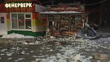 В Вологде эффектно взлетел на воздух ларёк с шаурмой