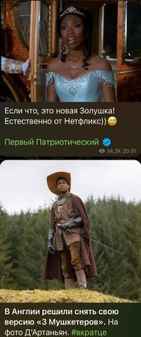 Комментарии и картинки из соцсетей. Свежак за 19 февраля