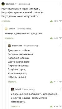 Ну, ничего тут такого и нет,
Если приехал на отпуск в Пхукет