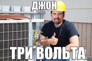 Танцующий пилот с гонораром в 100 долларов: 15 фактов о Джоне Траволте