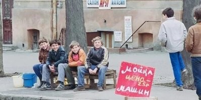 О,так же строили бизнес.И приблизительно в том же возврасте.