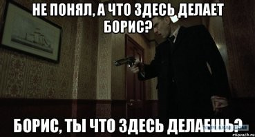 Невероятное везение продавца