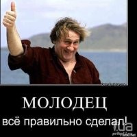 О доброте и бескорыстии