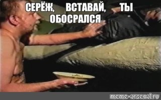 Демотиваторы: объявление, котики, работа