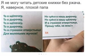 Демотиваторы: объявление, котики, работа