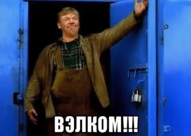Демотиваторы: объявление, котики, работа