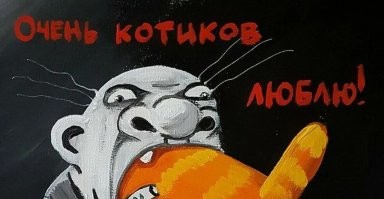 Демотиваторы: объявление, котики, работа