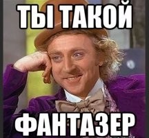 Интересные фотографии 1990 -х
