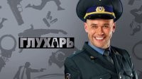 Не по зубам: храбрый глухарь прогнал кота