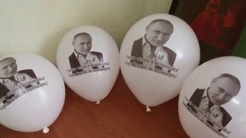 Американцы устроили флешмоб с воздушными шарами и нарушили работу средств ПВО