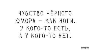 Скрины из соцсетей&nbsp;