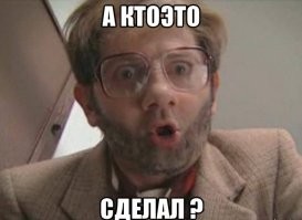 США накрыла череда странных пожаров