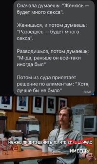 Фотоприколы и&nbsp;прикольные картинки