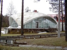 Ресторпн сразу не загрузился.