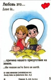 В Новой Москве у девушки в руках взорвалась подарочная коробка