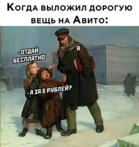 Фотоприколы и&nbsp;прикольные картинки