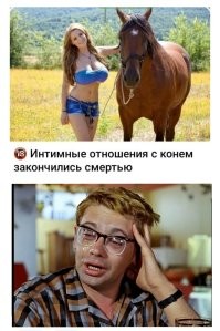 Свежие высе... примеры безумной тизерной рекламы