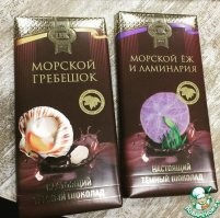 Вообще сочетание солёное- ладкое часто встречается во вполне официальных, популярных и даже, так сказать, элитных рецептах. Много например шоколадок и конфет  сладких, но с добавкой соли. Недавно вот ела чёрный шоколад с морской солью и кайенским перцем. Оказалось очень вкусно!
