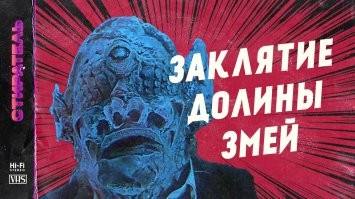 "Невкусная": учёные выпили воду, которой миллиарды лет, и рассказали о своих ощущениях